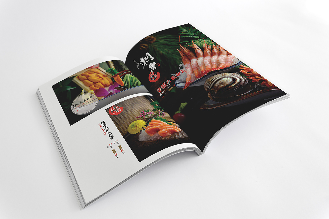 成都秋田道日式料理菜谱设计，成都日本料理菜谱制作图片