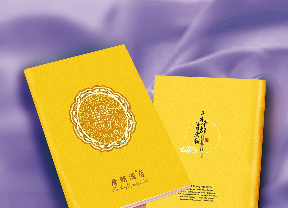 上海酒店菜谱设计制作-中国风酒店菜单设计图片欣赏