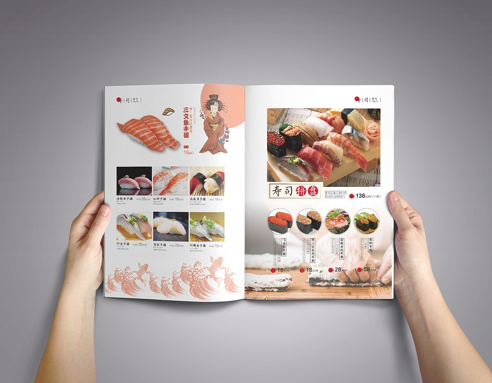 日本料理餐厅菜单设计，日式料理菜谱设计制作图片