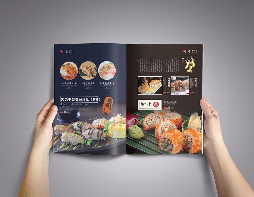 日本料理餐厅菜单设计，日式料理菜谱设计制作图片