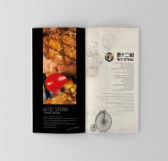 牛排自助餐厅菜谱设计,西餐厅菜单制作案例图片