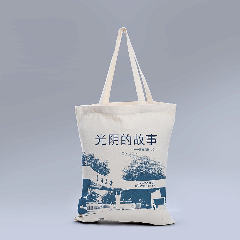 文艺帆布环保购物袋设计图片-环保棉布袋设计