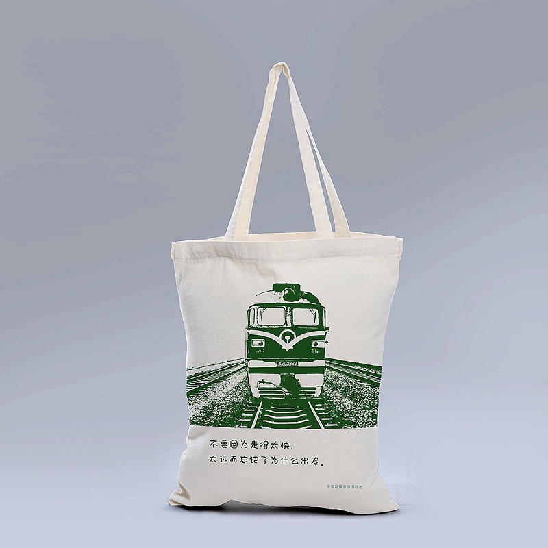文艺帆布环保购物袋设计图片-环保棉布袋设计