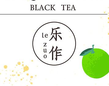 袋装茶叶不干胶标签-水果茶不干胶标贴设计案例